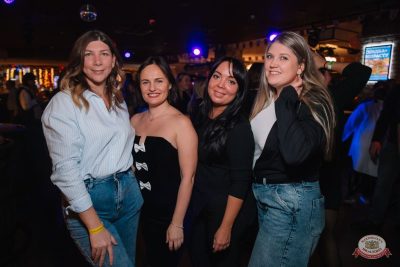 MUSIC BINGO и и День рождения Love Radio, 5 декабря 2025 - Ресторан «Максимилианс» Красноярск - 42