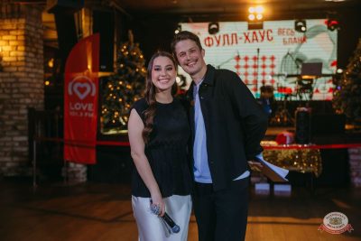 MUSIC BINGO и и День рождения Love Radio, 5 декабря 2025 - Ресторан «Максимилианс» Красноярск - 5