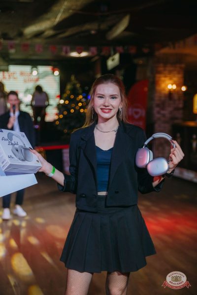 MUSIC BINGO и и День рождения Love Radio, 5 декабря 2025 - Ресторан «Максимилианс» Красноярск - 7