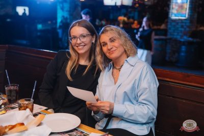 MUSIC BINGO и и День рождения Love Radio, 5 декабря 2025 - Ресторан «Максимилианс» Красноярск - 9