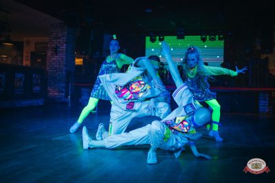 «Вечеринка Ретро FM», 18 апреля 2026 - Ресторан «Максимилианс» Красноярск - 00023