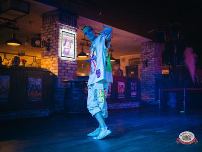 «Вечеринка Ретро FM», 18 апреля 2026 - Ресторан «Максимилианс» Красноярск - 00025