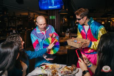 «Вечеринка Ретро FM», 18 апреля 2026 - Ресторан «Максимилианс» Красноярск - 00045