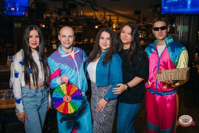 «Вечеринка Ретро FM», 18 апреля 2026 - Ресторан «Максимилианс» Красноярск - 00047