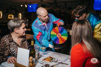 «Вечеринка Ретро FM», 18 апреля 2026 - Ресторан «Максимилианс» Красноярск - 00049