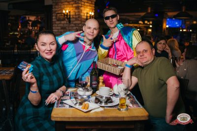 «Вечеринка Ретро FM», 18 апреля 2026 - Ресторан «Максимилианс» Красноярск - 00052