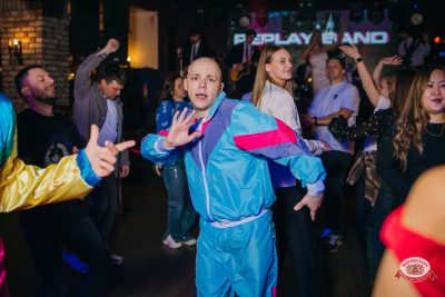 «Вечеринка Ретро FM», 18 апреля 2026 - Ресторан «Максимилианс» Красноярск - 00058