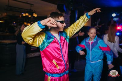 «Вечеринка Ретро FM», 18 апреля 2026 - Ресторан «Максимилианс» Красноярск - 00059