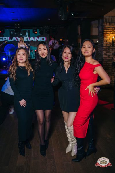 «Вечеринка Ретро FM», 18 апреля 2026 - Ресторан «Максимилианс» Красноярск - 00062