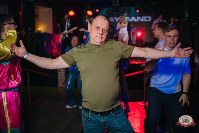 «Вечеринка Ретро FM», 18 апреля 2026 - Ресторан «Максимилианс» Красноярск - 00063