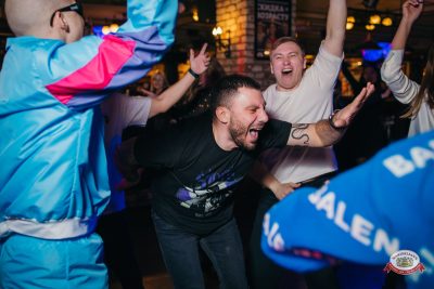 «Вечеринка Ретро FM», 18 апреля 2026 - Ресторан «Максимилианс» Красноярск - 00064