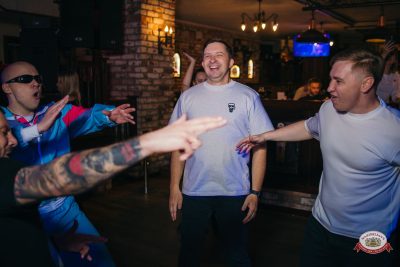 «Вечеринка Ретро FM», 18 апреля 2026 - Ресторан «Максимилианс» Красноярск - 00067