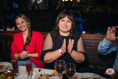 «Вечеринка Ретро FM», 18 апреля 2026 - Ресторан «Максимилианс» Красноярск - 00073