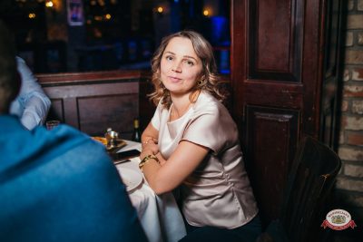 «Вечеринка Ретро FM», 18 апреля 2026 - Ресторан «Максимилианс» Красноярск - 00074