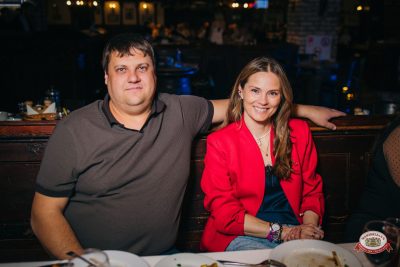 «Вечеринка Ретро FM», 18 апреля 2026 - Ресторан «Максимилианс» Красноярск - 00075