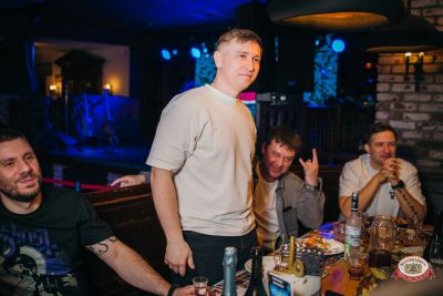 «Вечеринка Ретро FM», 18 апреля 2026 - Ресторан «Максимилианс» Красноярск - 00076