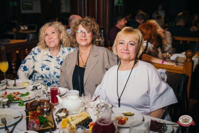 «Вечеринка Ретро FM», 18 апреля 2026 - Ресторан «Максимилианс» Красноярск - 00087