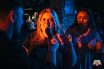 «Вечеринка Ретро FM», 18 апреля 2026 - Ресторан «Максимилианс» Красноярск - 00095