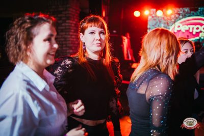 «Вечеринка Ретро FM», 18 апреля 2026 - Ресторан «Максимилианс» Красноярск - 00096