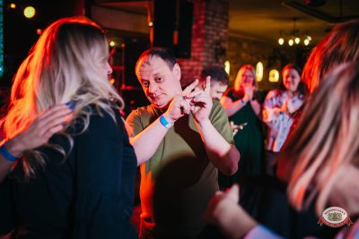 «Вечеринка Ретро FM», 18 апреля 2026 - Ресторан «Максимилианс» Красноярск - 00097