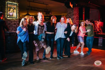 «Вечеринка Ретро FM», 18 апреля 2026 - Ресторан «Максимилианс» Красноярск - 00099