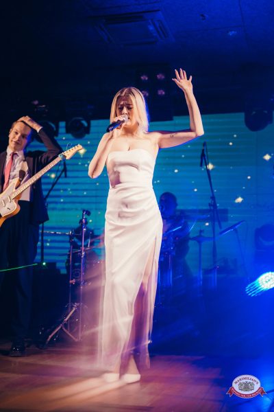 «Вечеринка Ретро FM», 18 апреля 2026 - Ресторан «Максимилианс» Красноярск - 00103