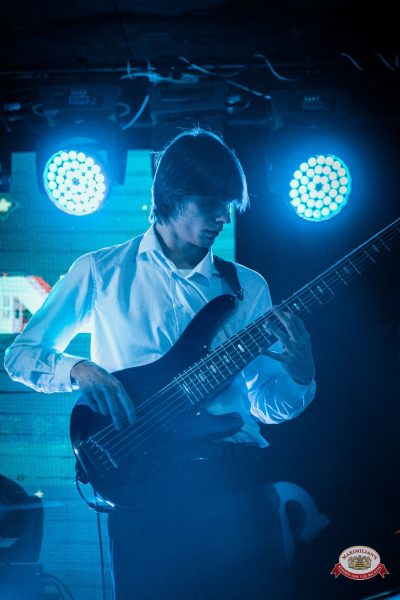 «Вечеринка Ретро FM», 18 апреля 2026 - Ресторан «Максимилианс» Красноярск - 00104