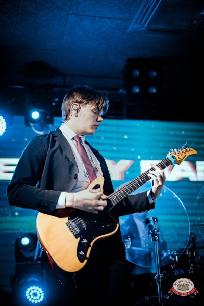 «Вечеринка Ретро FM», 18 апреля 2026 - Ресторан «Максимилианс» Красноярск - 00112