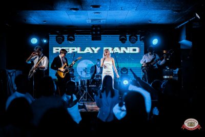 «Вечеринка Ретро FM», 18 апреля 2026 - Ресторан «Максимилианс» Красноярск - 00118