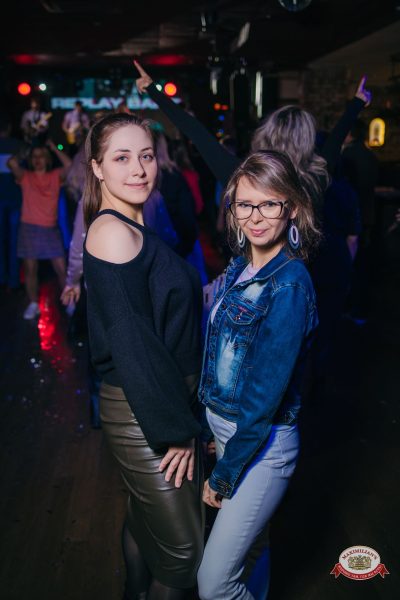 «Вечеринка Ретро FM», 18 апреля 2026 - Ресторан «Максимилианс» Красноярск - 00128