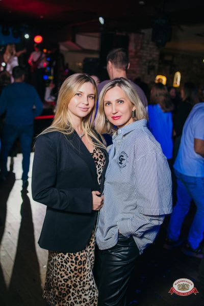 «Вечеринка Ретро FM», 18 апреля 2026 - Ресторан «Максимилианс» Красноярск - 00132