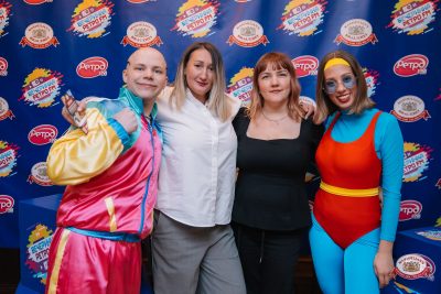 «Вечеринка Ретро FM», 20 марта 2026 - Ресторан «Максимилианс» Красноярск - 00015