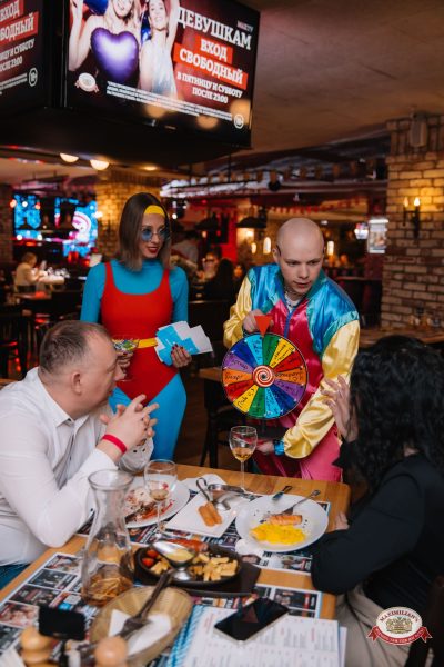 «Вечеринка Ретро FM», 20 марта 2026 - Ресторан «Максимилианс» Красноярск - 00031