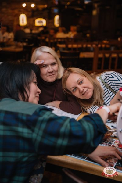 «Вечеринка Ретро FM», 20 марта 2026 - Ресторан «Максимилианс» Красноярск - 00036