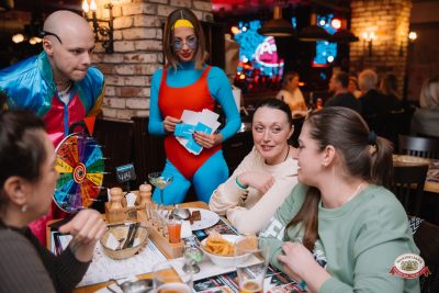 «Вечеринка Ретро FM», 20 марта 2026 - Ресторан «Максимилианс» Красноярск - 00053