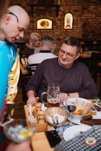 «Вечеринка Ретро FM», 20 марта 2026 - Ресторан «Максимилианс» Красноярск - 00057