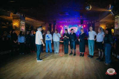 «Вечеринка Ретро FM», 20 марта 2026 - Ресторан «Максимилианс» Красноярск - 00062