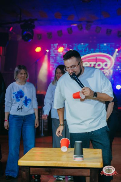 «Вечеринка Ретро FM», 20 марта 2026 - Ресторан «Максимилианс» Красноярск - 00064