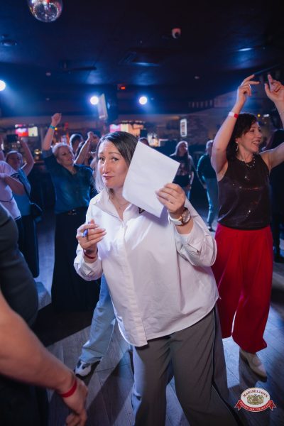 «Вечеринка Ретро FM», 20 марта 2026 - Ресторан «Максимилианс» Красноярск - 00121