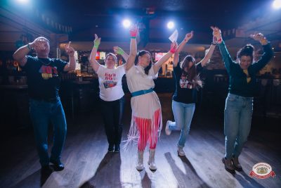 «Вечеринка Ретро FM», 20 марта 2026 - Ресторан «Максимилианс» Красноярск - 00122