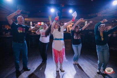 «Вечеринка Ретро FM», 20 марта 2026 - Ресторан «Максимилианс» Красноярск - 00123