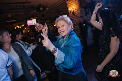 «Вечеринка Ретро FM», 20 марта 2026 - Ресторан «Максимилианс» Красноярск - 00124