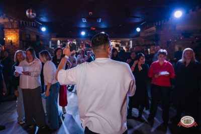 «Вечеринка Ретро FM», 20 марта 2026 - Ресторан «Максимилианс» Красноярск - 00128