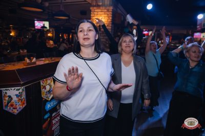 «Вечеринка Ретро FM», 20 марта 2026 - Ресторан «Максимилианс» Красноярск - 00129