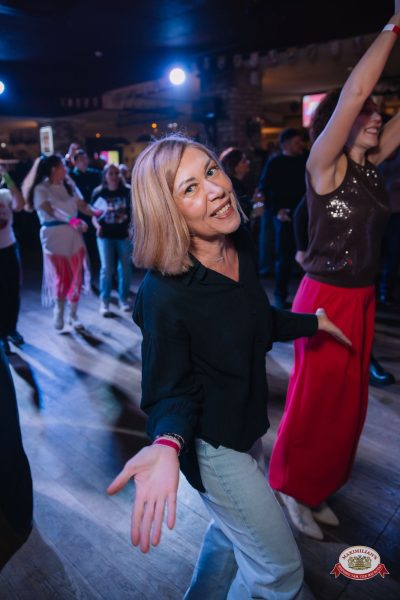 «Вечеринка Ретро FM», 20 марта 2026 - Ресторан «Максимилианс» Красноярск - 00130