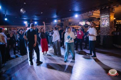 «Вечеринка Ретро FM», 20 марта 2026 - Ресторан «Максимилианс» Красноярск - 00131