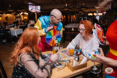 «Вечеринка Ретро FM», 20 марта 2026 - Ресторан «Максимилианс» Красноярск - 00165