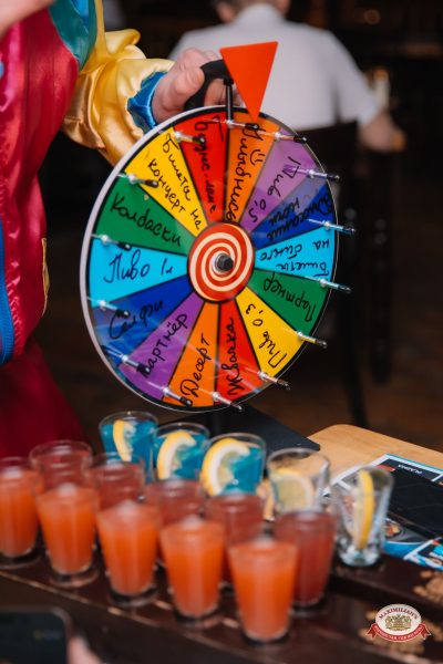 «Вечеринка Ретро FM», 20 марта 2026 - Ресторан «Максимилианс» Красноярск - 00172