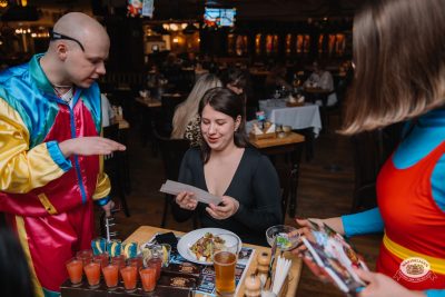 «Вечеринка Ретро FM», 20 марта 2026 - Ресторан «Максимилианс» Красноярск - 00173