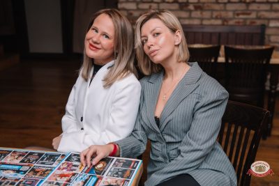 «Вечеринка Ретро FM», 20 марта 2026 - Ресторан «Максимилианс» Красноярск - 00174